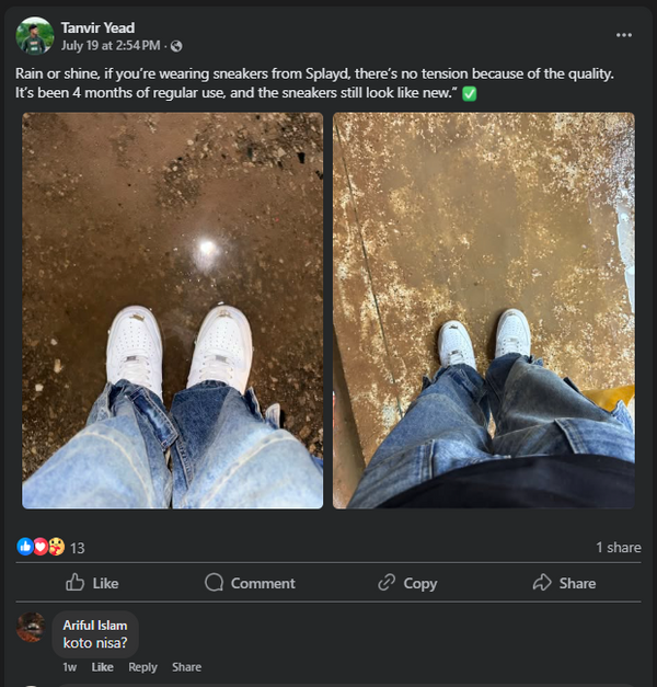 Seen On You