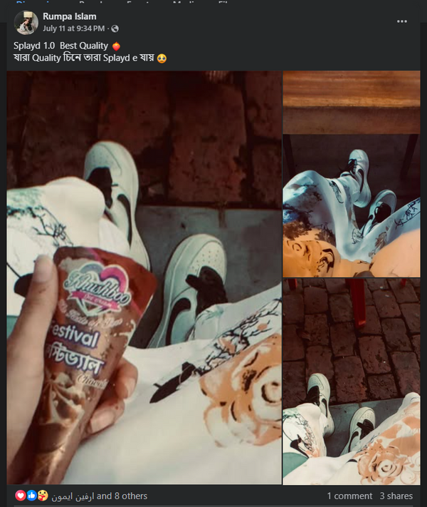 Seen On You