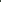 Trolley Green Luggage 20 Inches TL-33006 Splayd