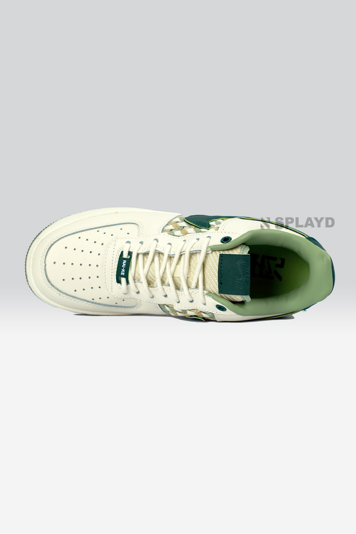 AF-1 NAI-KE Bamboo Weave Gorge Green SPLAYD