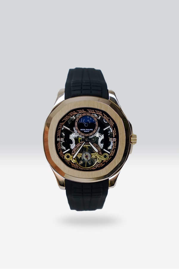 Patek Philippe Watch -9950 SPLAYD