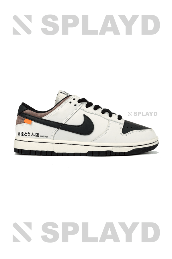 SB Dunks Initial D 1:1 – Splayd